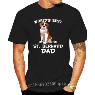 เสื้อยืดโอเวอร์ไซส์ใหม่ World Best St. เสื้อยืดคอกลม ผ้าฝ้ายธรรมชาติ พิมพ์ลาย Bernard Dad Dog Owner เหมาะกับของขวัญวันเก