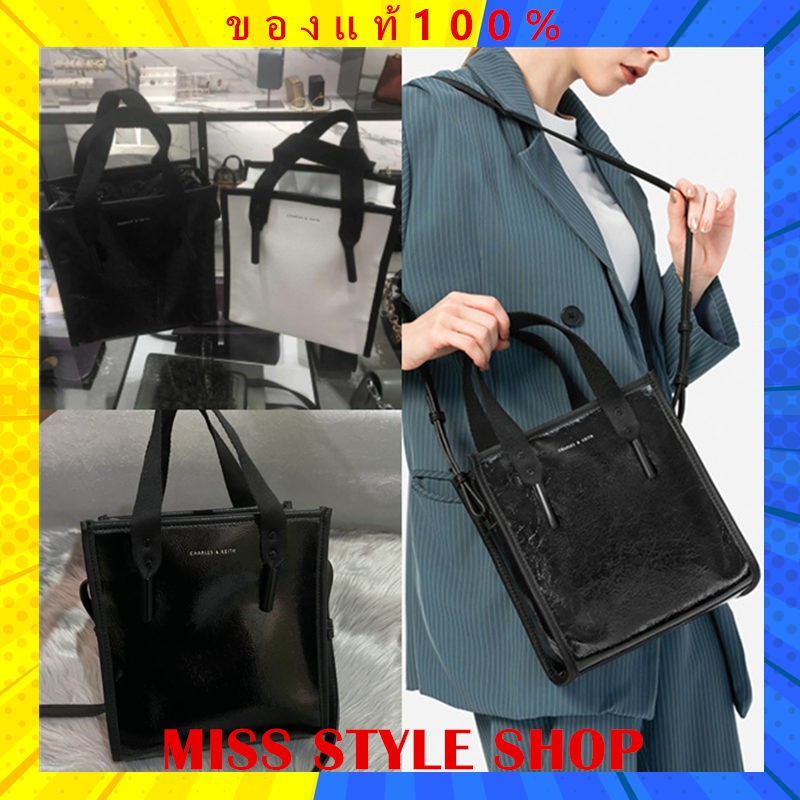 Aglet detail deals tote bag
