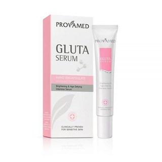 Provamed Gluta Serum โปรวาเมด โปรวาเมด กลูต้า เซรั่ม 30ml (1หลอด)