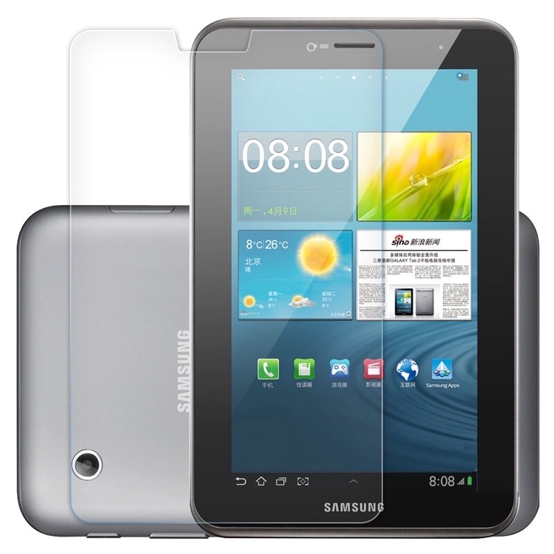 กระจกนิรภัยกันรอยหน้าจอสําหรับ-samsung-galaxy-tab-2-7-0-p-3100-p-3110-7-นิ้ว