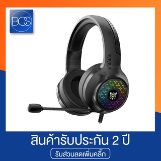 ONIKUMA X7 PRO Gaming Headset หูฟังเกมมิ่ง [USB/3.5mm]