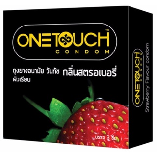 One Touch วันทัช สตอเบอรี่ กล่อง 3 ชิ้น