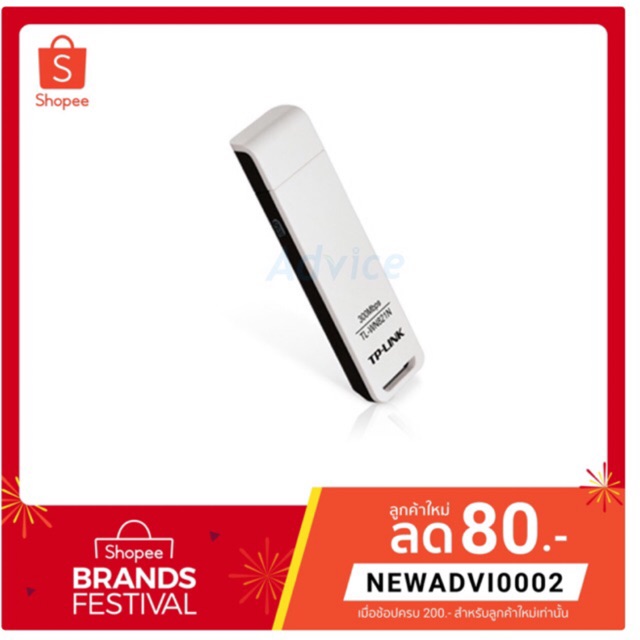 usb-wifi-wireless-usb-adapter-tp-link-tl-wn821n-n300