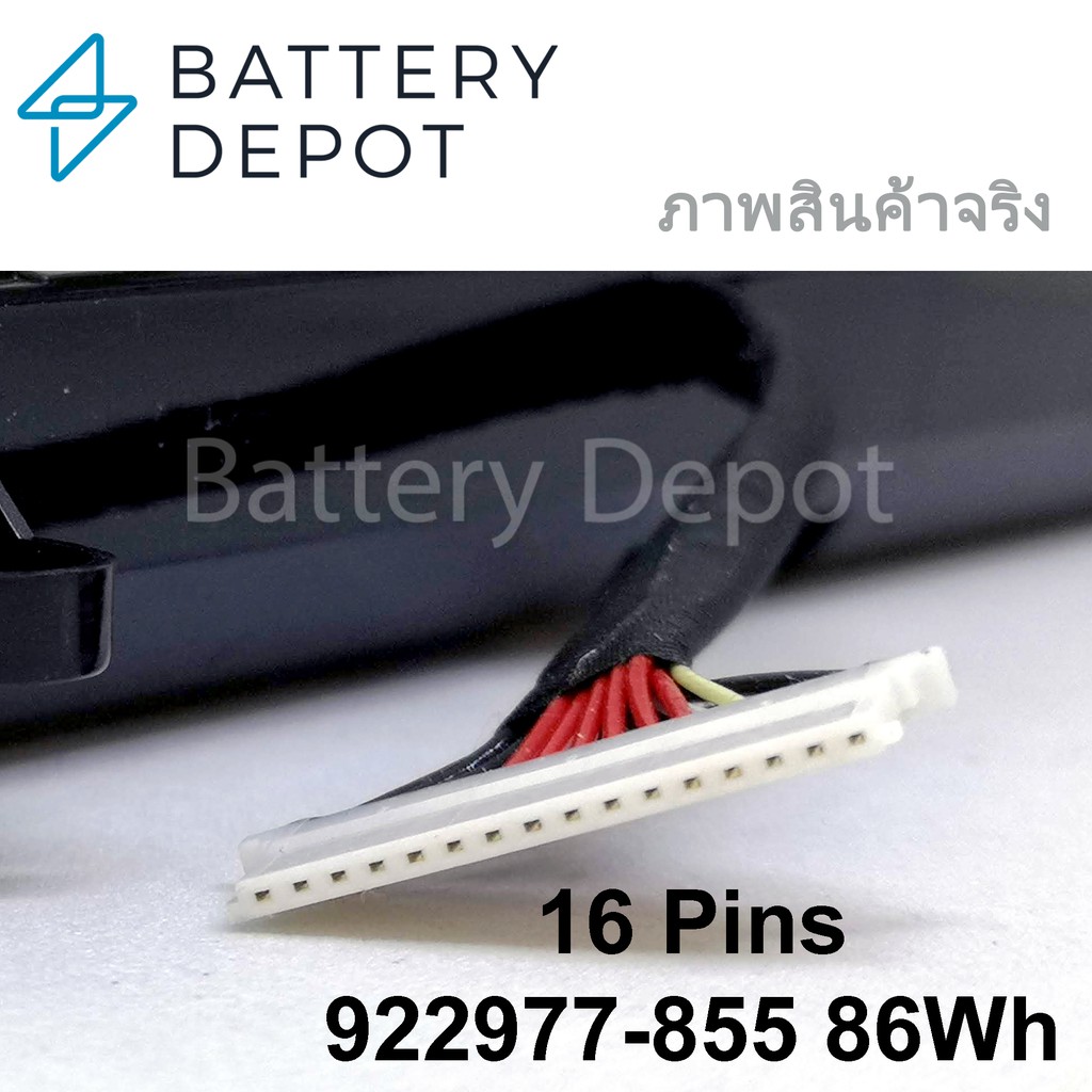 ฟรี-ไขควง-hp-แบตเตอรี่-ของแท้-fm08-86wh-สำหรับ-hp-omen-17-17-an014ng-17-an012dx-17-an070nz-922977-855-hp-battery