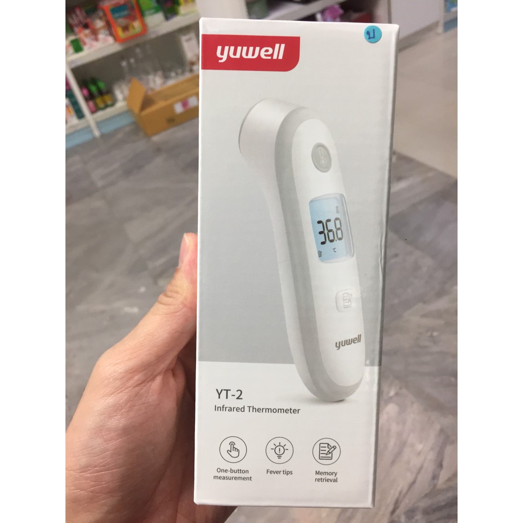 พร้อมส่ง-เทอร์โมมิเตอร์-วัดไข้-ทางหน้าผาก-yuwell-yt2-yt-2-infrared-thermometer