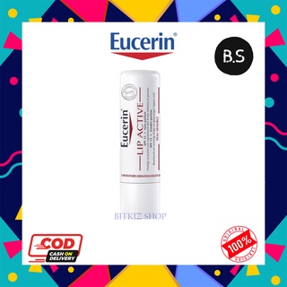 Eucerin Lip Active SPF15 ขนาด 4.8g ลิปมันดูแลริมฝีปาก