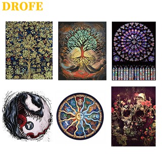 Drofe ( 40x50 ซม . ) ภาพจิตรกรรมสีน้ํามันบนผ้าใบ Diy สําหรับตกแต่งบ้าน