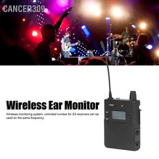 Cancer309 เครื่องวัดหูไร้สาย 626 ถึง 662Mhz ระบบรับสัญญาณสเตอริโอ สําหรับ Band Stage Studio