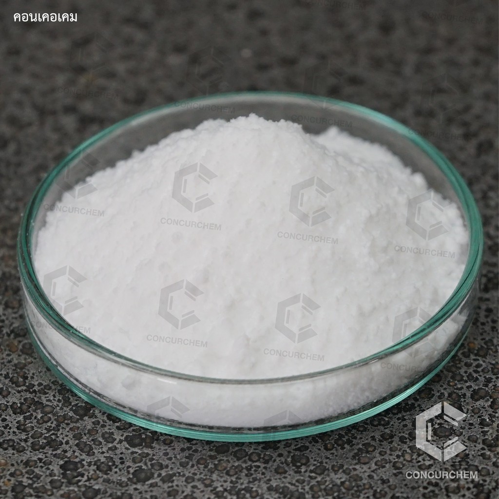 สารป้องกันการจับเป็นก้อน-ซิลิกา-ซิลิกอนไดออกไซด์-silicon-dioxide-เเบ่งบรรจุ