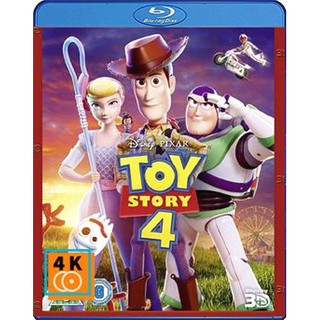 หนัง Blu-ray Toy Story 4 (2019) 3D