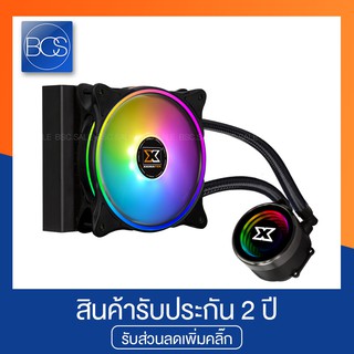 Xigmatek Aurora 120 Liquid Cooler ชุดน้ำปิด (ระบบระบายความร้อนด้วยน้ำ) - (Black)