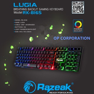 ภาพหน้าปกสินค้าRazeak คีย์บอร์ดเกมส์มิ่ง Backlighted Gaming keyboard รุ่น RK-8165 ที่เกี่ยวข้อง