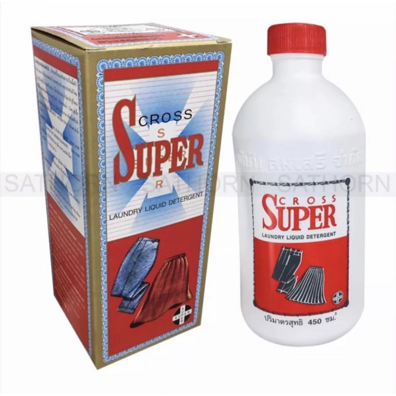 ครอสซุปเปอร์-น้ำยาซักผ้า-ผลิตภัณฑ์ซักผ้า-น้ำยาซักแห้ง-450-ซีซี-จำนวน-3-ขวด-cross-super-liquid-laundry-detergent-450-cc