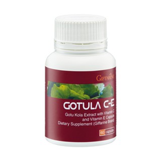 ส่งฟรี GOTULA C-E GIFFARINE สารสกัดจากใบบัวบก กิฟฟารีน