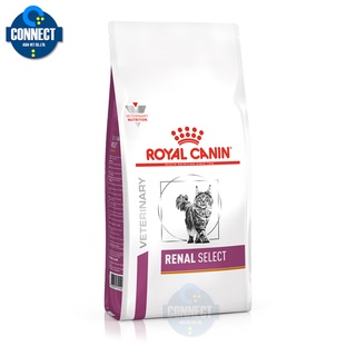 Royal Canin RENAL SELECT CAT (สูตรกินง่าย) ขนาดถุง 400 กรัม.