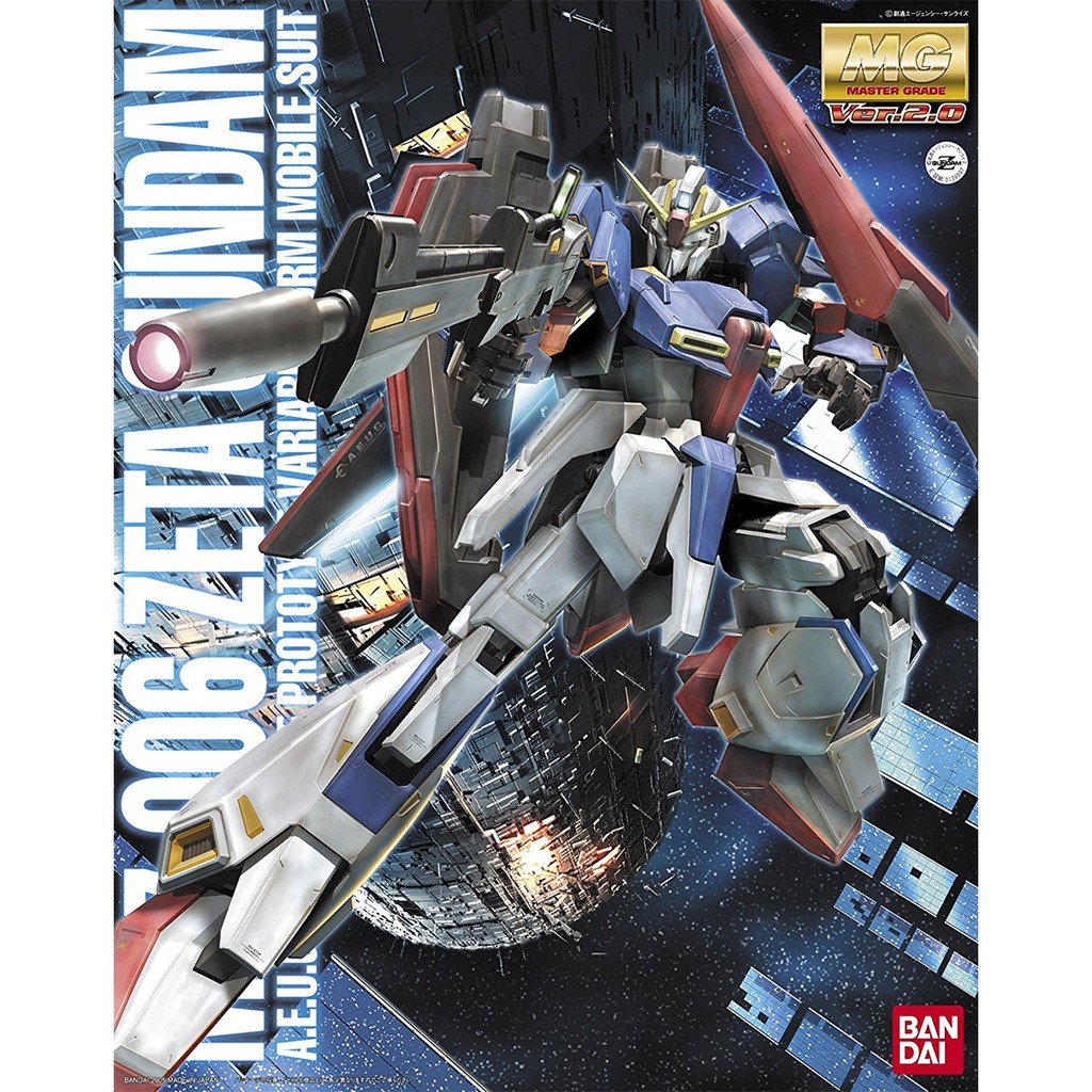 bandai-mg-msz-006-zeta-gundam-ver-2-0-112-bygunplastyle