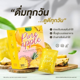 ELLE S Pineapple Dietary Supplement Product น้ำสัปปะรด 5ซอง