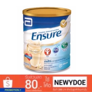 ภาพหน้าปกสินค้านมเอนชัวร์ Ensure 850g. ซึ่งคุณอาจชอบสินค้านี้