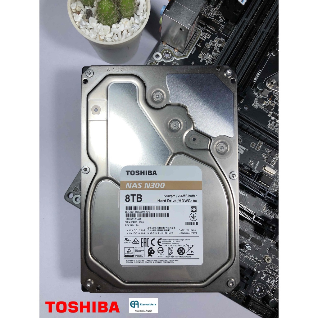 8 TB HDD TOSHIBA N300 NAS (7200RPM, 256MB, SATA-3, HDWG180UZSVA ...