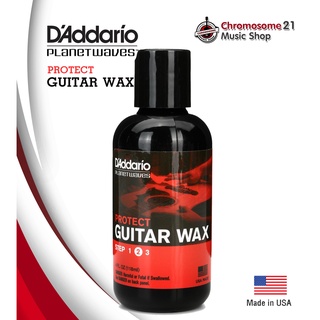 น้ำยาเคลือบเงาปกป้องสีกีตาร์ DAddario Protect Guitar Wax Step 2 Made in USA