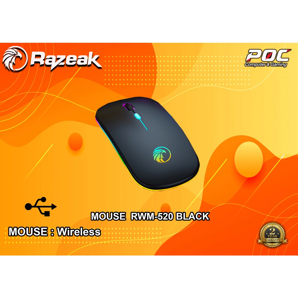 MOUSE (เมาส์) RAZEAK RWN - 520 เมาส์ไร้สาย 2.4G | Shopee Thailand
