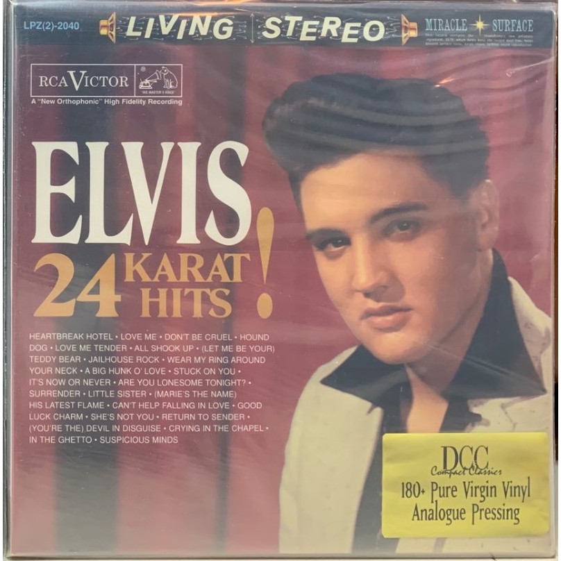 แผ่นเสียง-elvis-presley-dcc