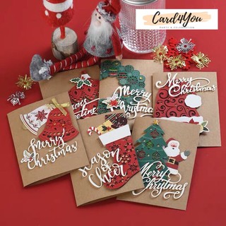 [Card4You]🎄การ์ด Christmas ไดคัทลายสวยๆ + พร้อมซอง