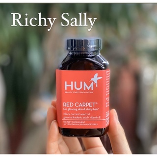 HUM Nutrition Red Carpet Skin and Hair Health Supplement