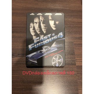 Fast4 DVD กล่องเหล็ก มือสอง สภาพดี