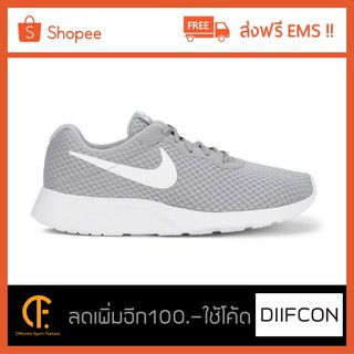 Nike Tanjun Running Shoes (Grey)
