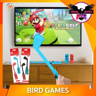 ไม้กอล์ฟ JYS กล่องละ 2 ชิ้น [Mario Golf Super Rush] [Grip Joy Con Nintendo Switch]