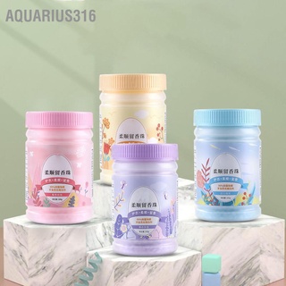 Aquarius316 ลูกปัดซักผ้า ป้องกันไฟฟ้าสถิตย์ สําหรับเสื้อผ้า