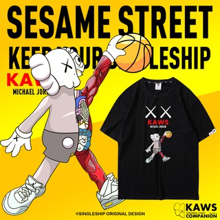 เสื้อยืด ผ้าฝ้าย พิมพ์ลาย Kaws X Sesame Street แฟชั่นฤดูร้อน 8843