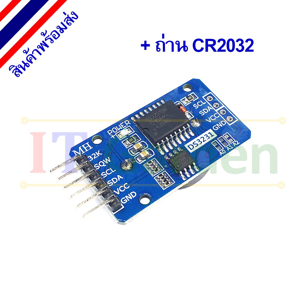 Real Time Clock RTC Module I2C AT24C32 DS3231 + แบตเตอรี่ | Shopee Thailand