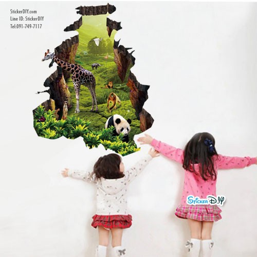 wall-sticker-สติ๊กเกอร์ติดผนัง-3d-natural-wild-ii-กว้าง65cm-xสูง81cm