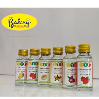 ใส่โคด:BAKESHVS404 (ลด 70 บาท)แอลเต้ ใช้สำหรับของหวาน