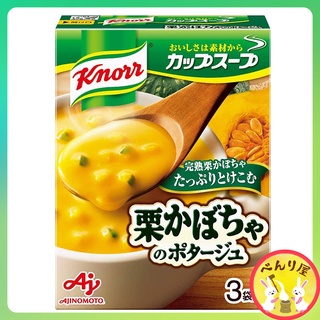 ภาพหน้าปกสินค้าAjinomoto Knorr ซุปฟักทอง คนอร์ ซุปกึ่งสำเร็จรูป ซุปผง จากญี่ปุ่น Chestnut Pumpkin Soup Instant クノール カップスープ 栗かぼちゃのポタージュ ที่เกี่ยวข้อง