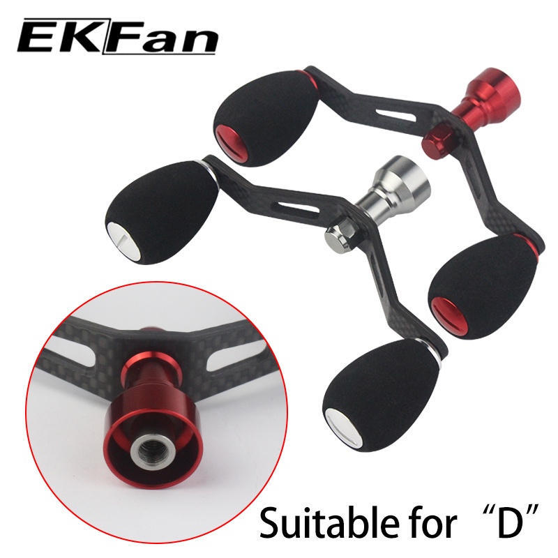 ekfan-fit-1000-5000-shimano-daiwa-high-quality-double-fishing-reel-handle-carbon-fiber-handle-105mm-series-spinning-baitcasting-reel