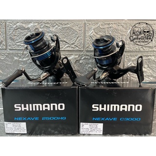 🎣รอก SHIMANO NEXAVE 2021