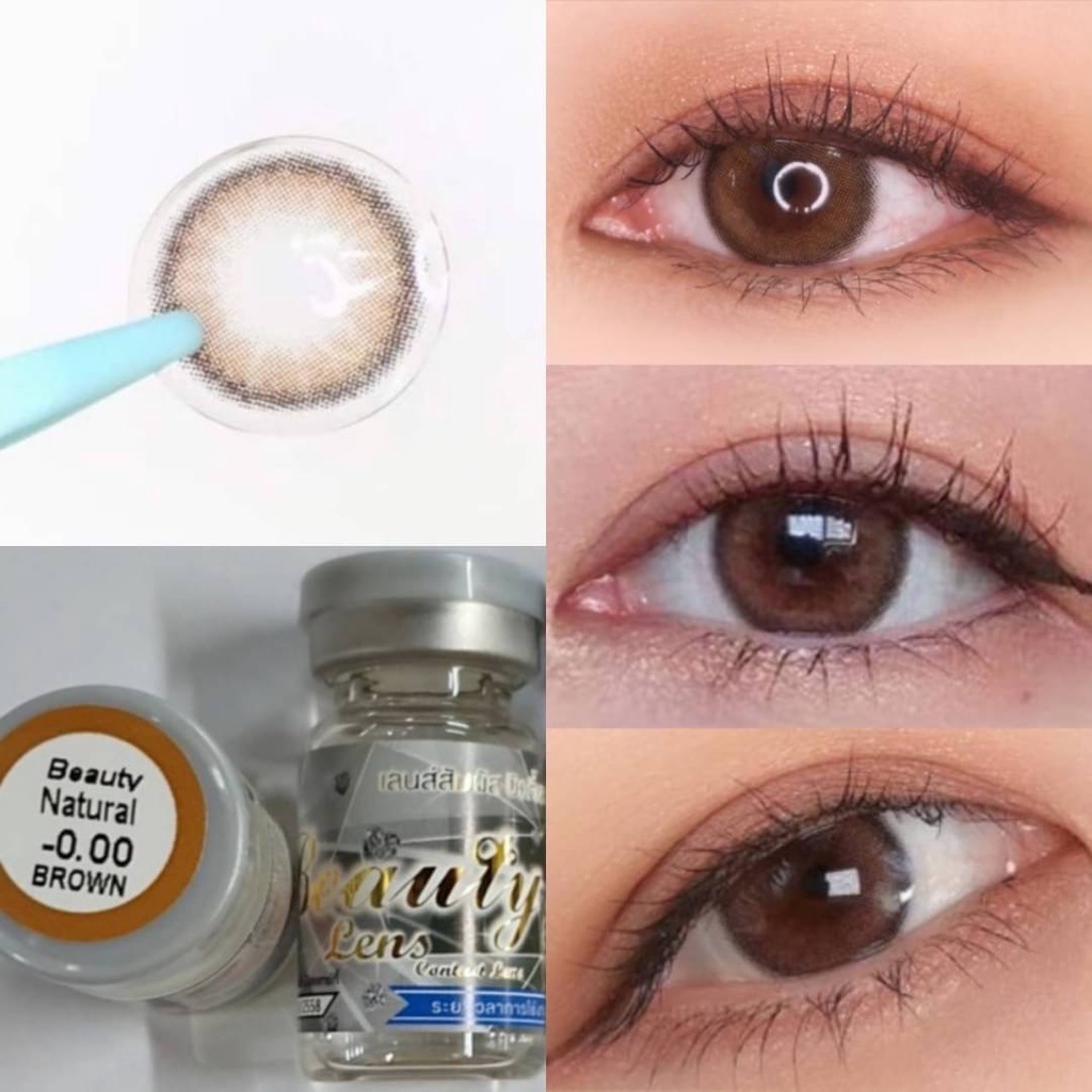 คอนแทคเลนส์-beauty-natural-brown-gray-beautylens-ขนาดมินิ