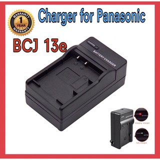 แท่นชาร์ต พานาโซนิคDMW-BCJ13 / PANASONIC CHARGER DMW-BCJ13