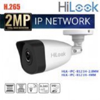 ภาพหน้าปกสินค้ากล้องวงจรปิด HILOOK IP HLK-IPC-B121H ที่เกี่ยวข้อง