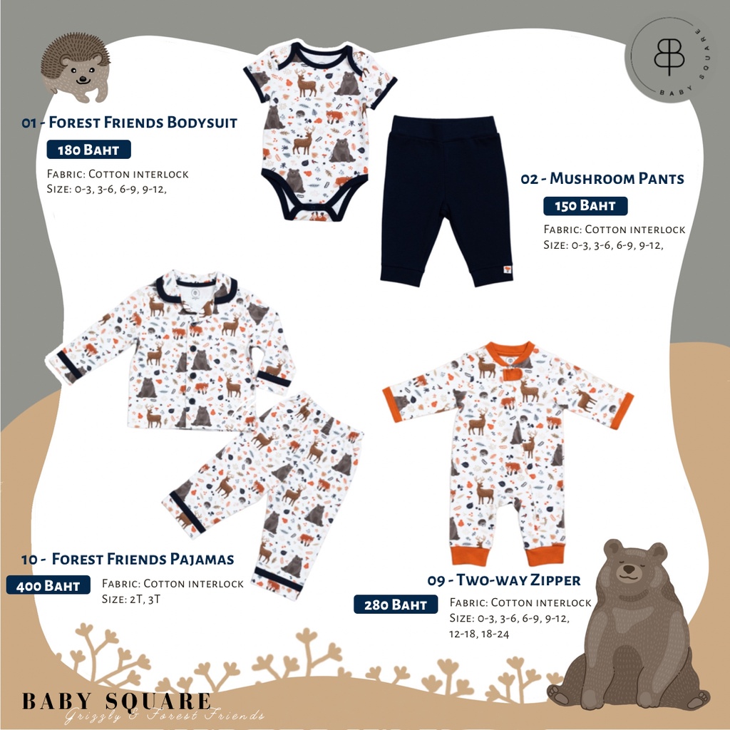 babysquare-gf01-forest-friends-bodysuit-เฉพาะ-bodysuit-ชุดเด็กอ่อน-ชุดเด็กทารก