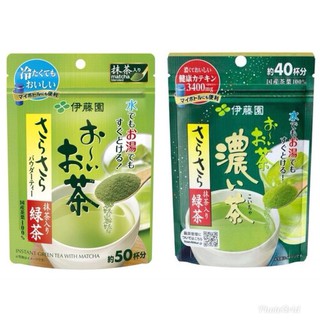 ITOEN Matcha Greentea ผงชาเขียว อิโตเอน นำเข้าจากญี่ปุ่น