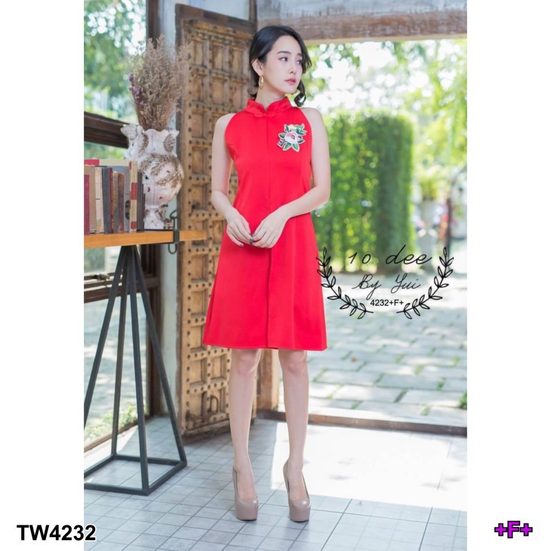 เสื้อตัวยาว-ลายดอกไม้ผ่าหน้า-คอแต่งกระดุมจีน-ผ้าซาร่า-กางเกง-ผ้าโฟร์เวย์-ใส่คู่กัน-น่าร้ากเฟร่อ