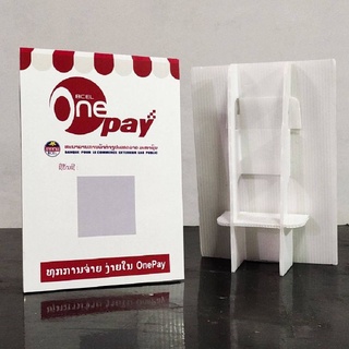 สแตนดี้ one pay ธนาคารลาว สติกเกอร์ติดฟีเจอร์บอร์ด พร้อมขาตั้ง ขนาดA5