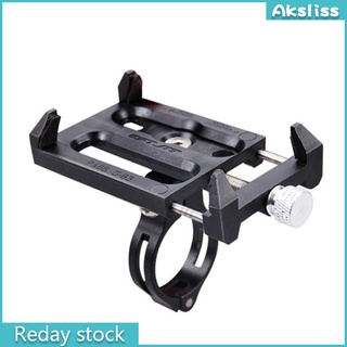 AKS Gub G-83 Bicycle Mobile Phone Holder Aluminum Alloy Adjustable Handlebar Rack Universal Phone Bracket