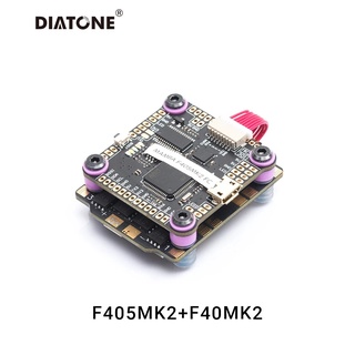 บอร์ด Flight Control + ESC Diatone MAMBA F405 MK2 + F40 40A 3-6S Dshot600 สำหรับโดรน FPV Racing, Freestyle (30x30)