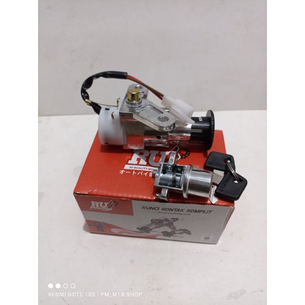 CONTACT KEY SET/COMPLIT YAMAHA JUPITER Z Product RU | Shopee Thailand