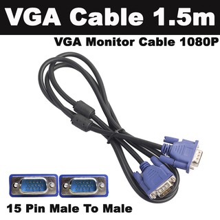 สาย  VGA RGB ยาว 1.5m 1080P 15Pin Male To Male Cable For PC Laptop Projector HDTV Monitor tv display signal short cable.